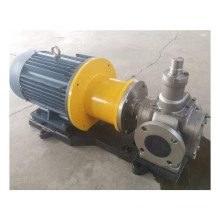 Horizontal Magnetic Driven Transfer Centrifugal Chemical Pump Corrosion Resistance Antacid Alkali Pump